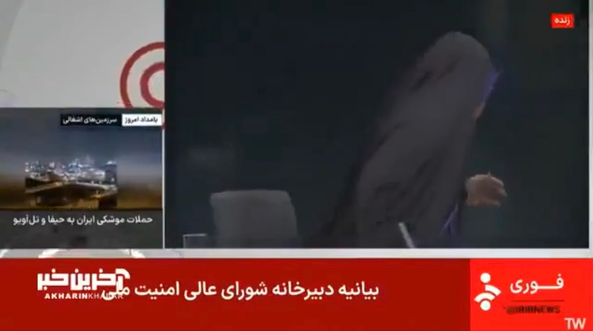 Le IDF bombardano studi televisivi e ospedali in Iran