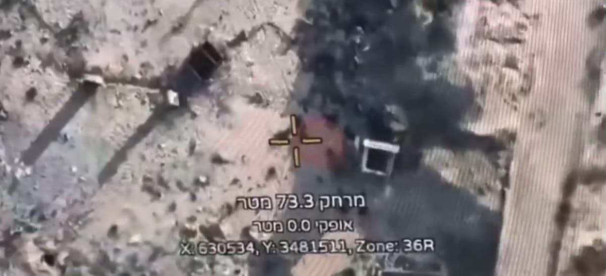 I droni assassini delle IDF, disponibili su Amazon