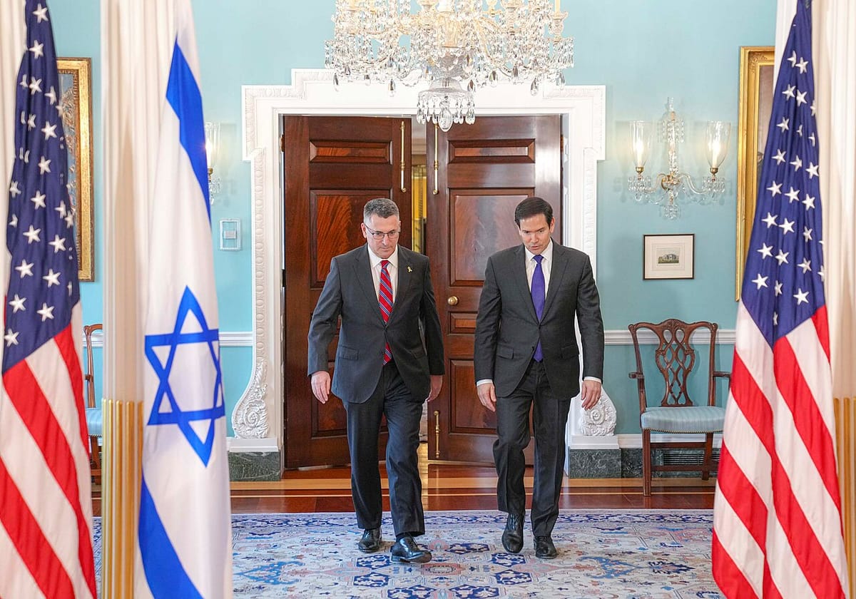 Il dipartimento di stato di quale stato