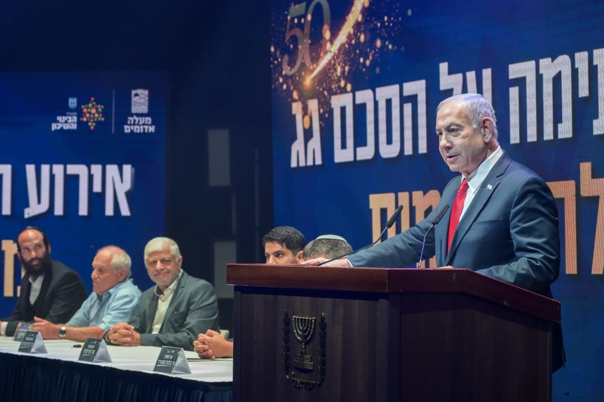 La colonizzazione della Cisgiordania è legge