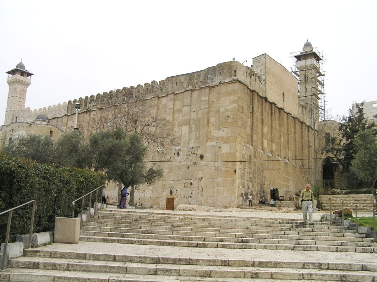 Il governo israeliano vuole mettere le mani sui siti archeologici della Cisgiordania