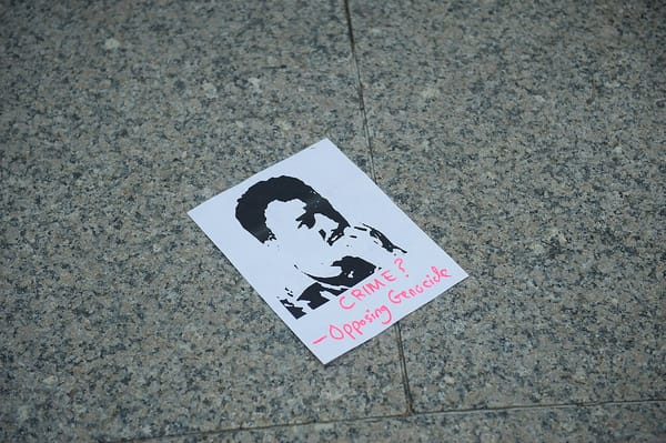 Deportazione per psicoreato