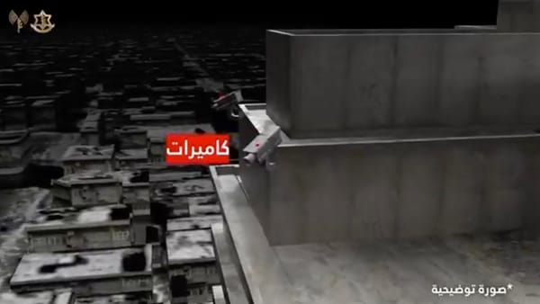 La verità sul massacro dell’ospedale Nasser e la distruzione dei grattacieli di Gaza