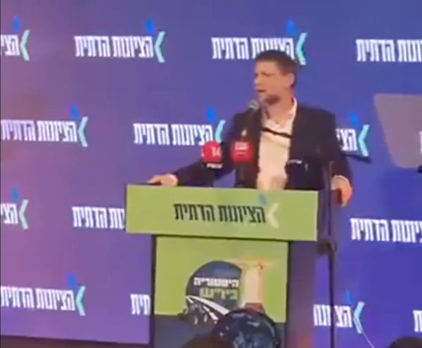 Obiettivo: abolire gli accordi di Oslo