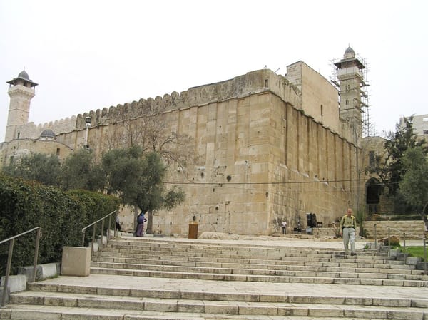 Il governo israeliano vuole mettere le mani sui siti archeologici della Cisgiordania