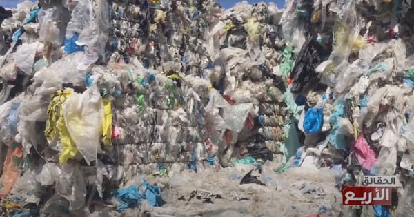 Tutta la storia del traffico illecito di rifiuti tra Italia e Tunisia (finora)