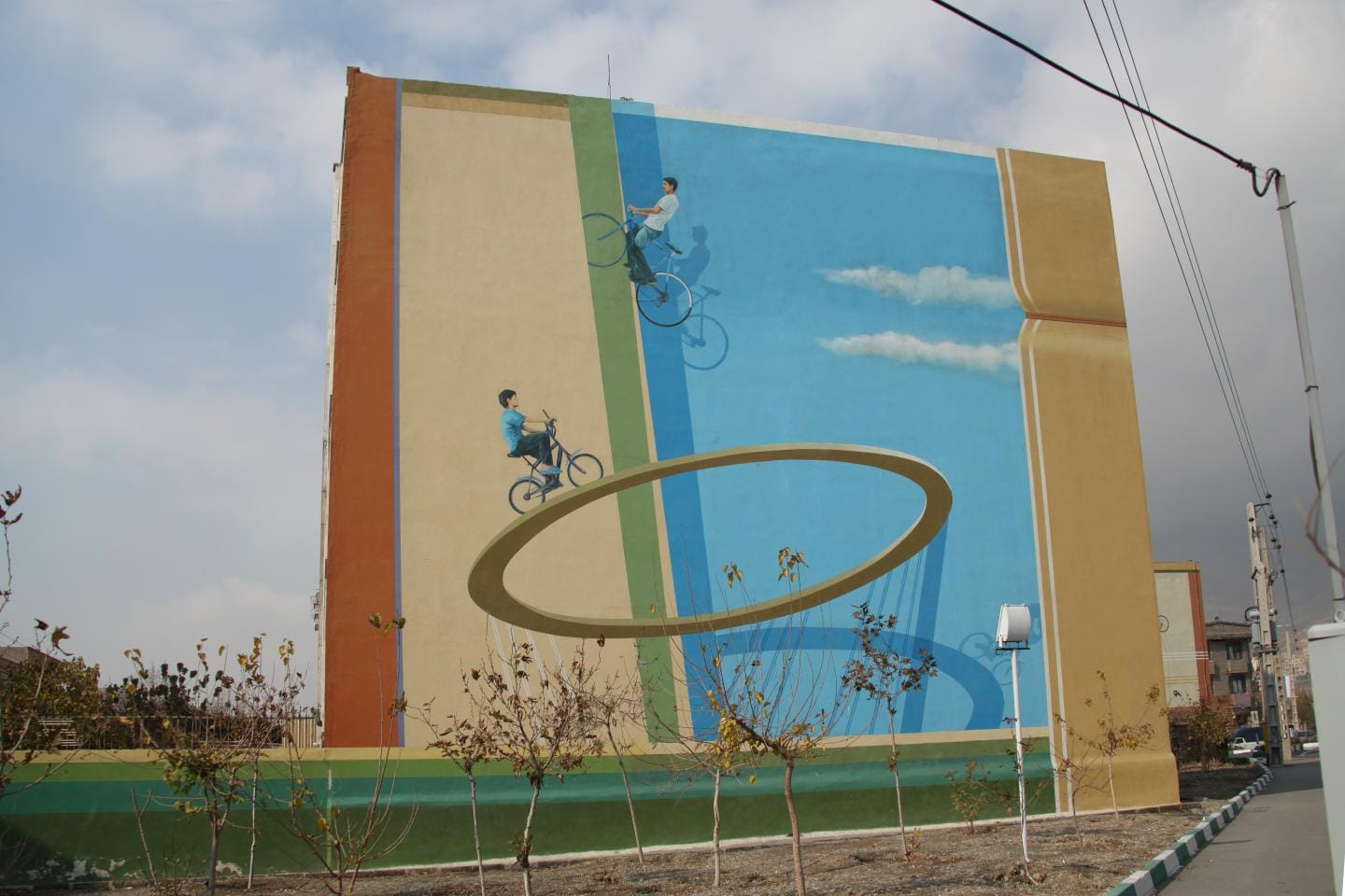 When I Was a Child, Teheran, 2008