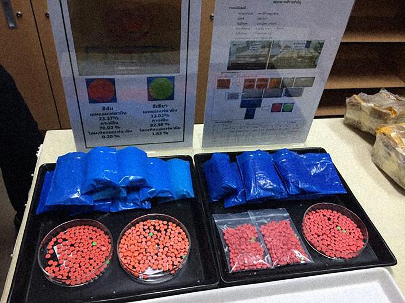 %e0%b8%a2%e0%b8%b2%e0%b8%9a%e0%b9%89%e0%b8%b2_%e0%b8%8b%e0%b8%ad%e0%b8%87%e0%b8%99%e0%b9%89%e0%b8%b3%e0%b9%80%e0%b8%87%e0%b8%b4%e0%b8%99