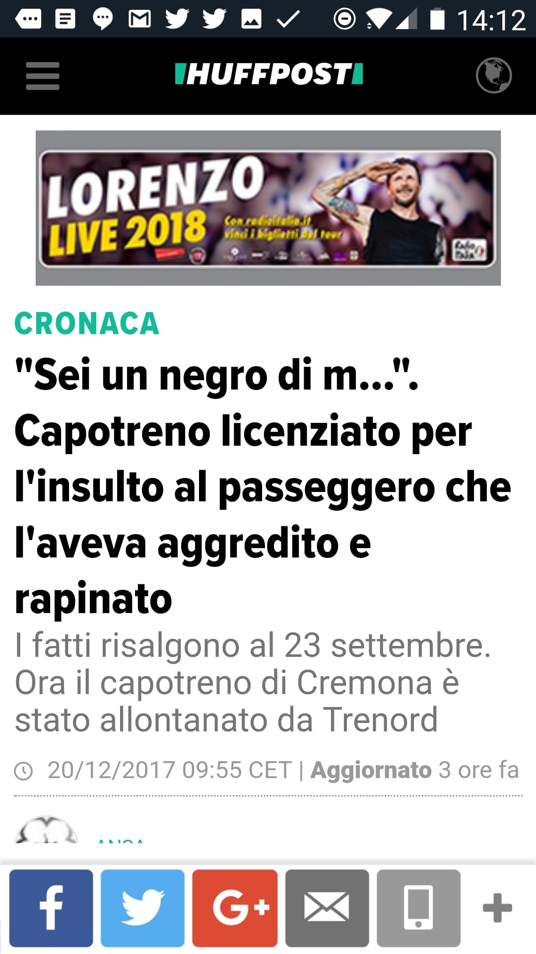 screenshot_20171220-141242